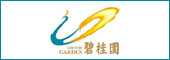 太倉碧桂園