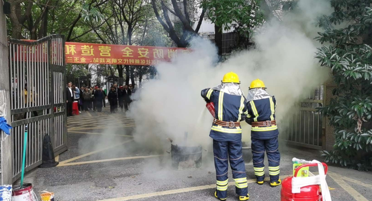 員工風采